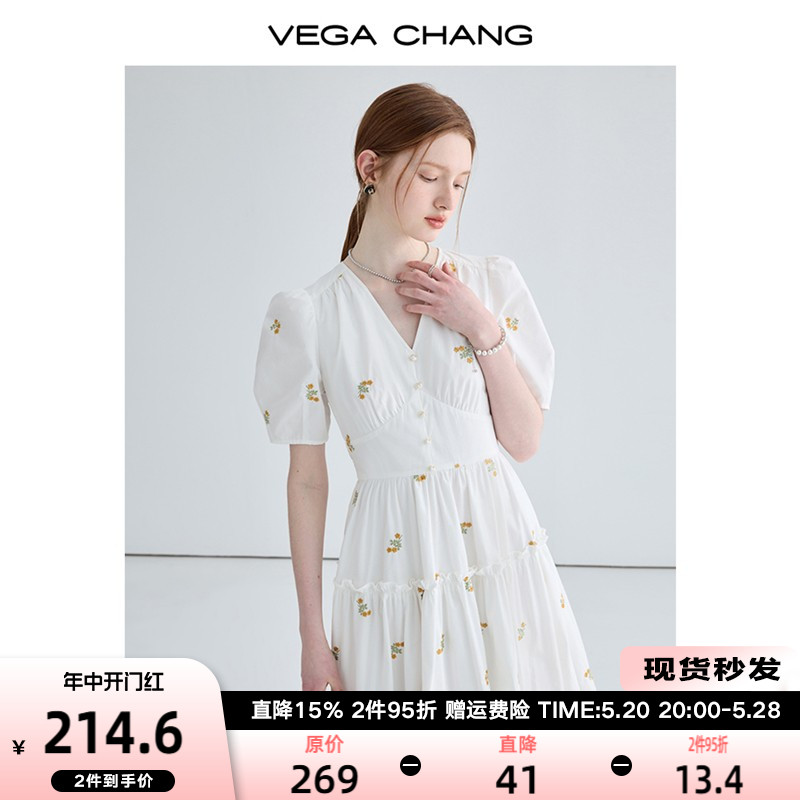 VEGA CHANG显瘦气质白色连衣裙女夏装2024年新款收腰法式桔梗裙子-封面