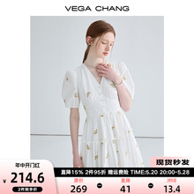 VEGA CHANG显瘦气质白色连衣裙女夏装2024年新款收腰法式桔梗裙子