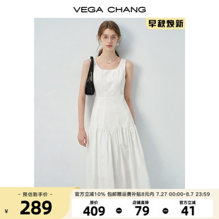 背心裙 VEGA CHANG吊带连衣裙夏女2025新款 法式 方领压褶设计感无袖