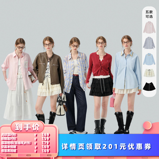 VEGA CHANG長袖 所有女生 襯衫 雙色半裙zb 衣櫥直播間