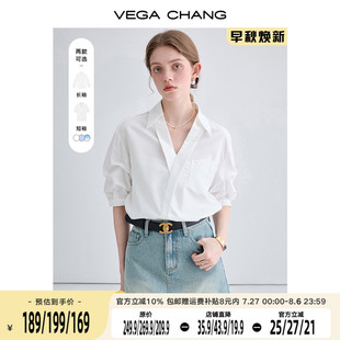 新款 休閑寬松法式 CHANG襯衫 小眾上衣V領(lǐng)短袖 白襯衣 女25夏裝 VEGA