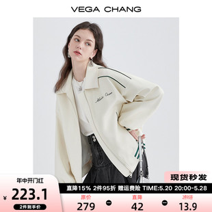 VEGA 新款 韩版 宽松PU皮拼色外套 CHANG皮衣外套女机车风2024春秋季