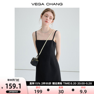 VEGA 贝壳绣露肩连衣裙 CHANG黑色显瘦气质吊带裙子女2024春秋新款