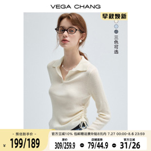 上衣 VEGA CHANG针织衫 女2025春秋新款 显瘦设计感抽绳polo领长袖