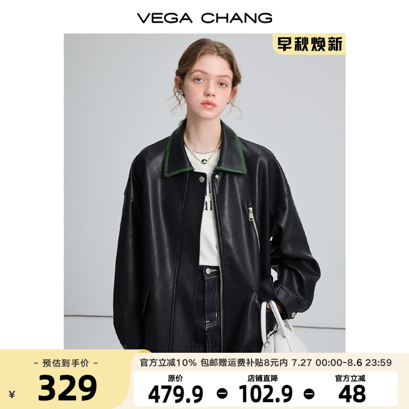 设计感撞色缝线黑色皮衣外套女