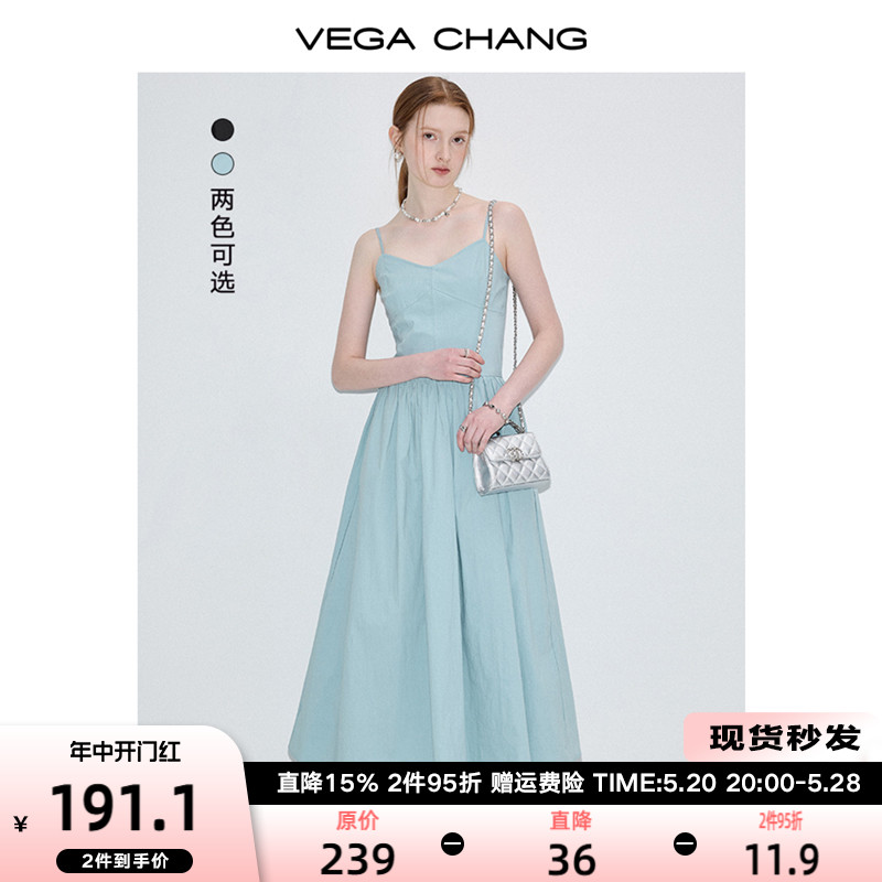 VEGA CHANG吊带连衣裙女2024年夏季新款小个子法式气质长裙高级感