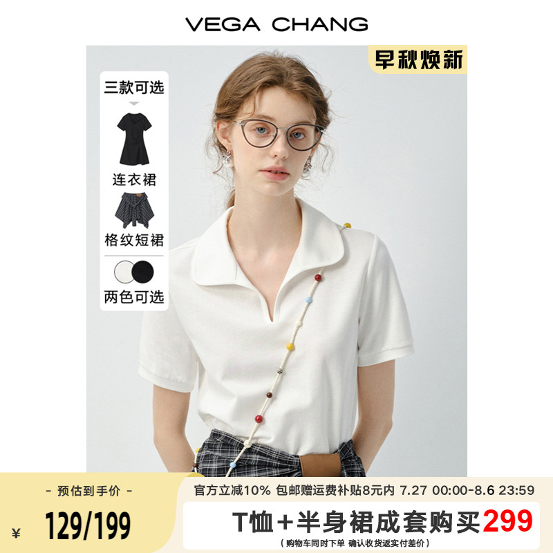 【现货】短袖T恤女2025年夏新款纯色polo衫休闲百搭正肩上衣