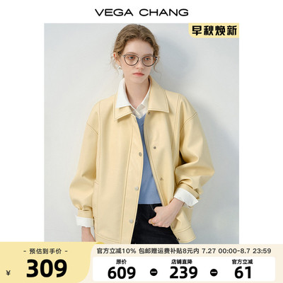 VEGACHANG气质翻领撞色明线皮衣
