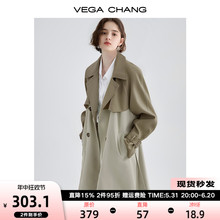 VEGA CHANG风衣女中长款2024年春秋设计感拼色高级感英伦风外套