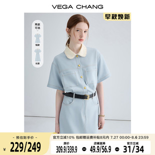 VEGA 高級(jí)感氣質(zhì)顯瘦赫本風(fēng)長(zhǎng)裙 茶歇連衣裙女2025年夏款 CHANG法式