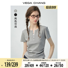 VEGA CHANG灰色短袖女t恤2025新款夏季收腰短款简约通勤正肩上衣