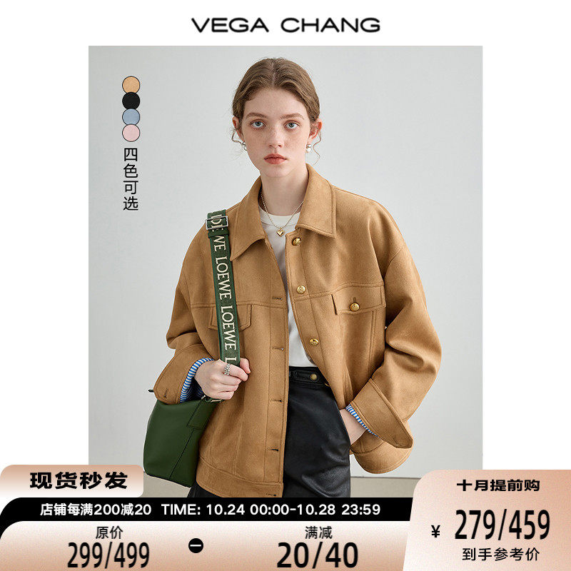 VEGA CHANG短外套女2023年新款秋装复古显瘦麂皮绒夹克美拉德上衣怎么看?