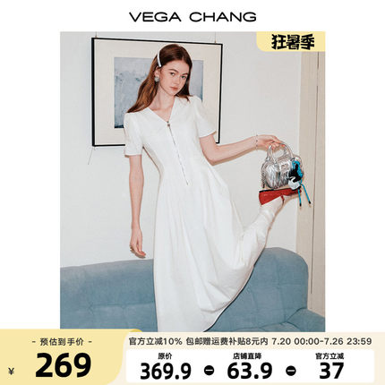 VEGA CHANG气质连衣裙女夏季2025年新款休闲简约收腰显瘦白色长裙