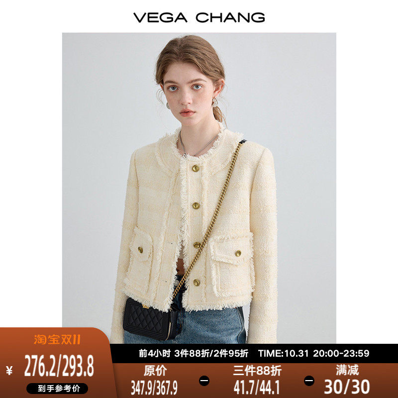VEGA CHANG小香风短外套女秋2023年新款小个子高级感气质夹克上衣使用感如何?