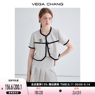 CHANG时尚 套装 女2024年夏季 VEGA 新款 小香风短外套百褶裙气质套装