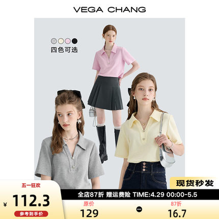 VEGA CHANG短袖T恤女2024夏新款设计感小众复古Polo领短款上衣