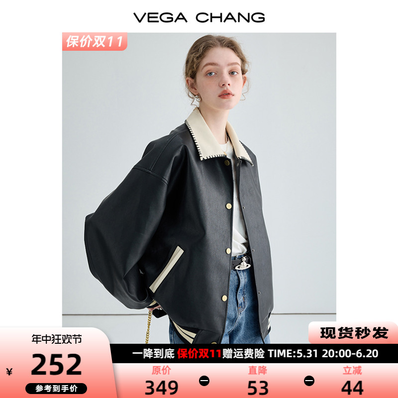 VEGA CHANG机车风皮衣春秋女2024年新款拼色方领宽松黑色pu皮夹克