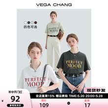 VEGA CHANG短袖t恤女夏装 2024年新款设计感小众字母印花T恤上衣