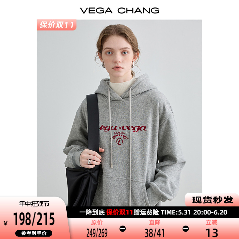 VEGA CHANG加绒卫衣外套女2023秋冬新款设计感复古风显瘦连帽上衣