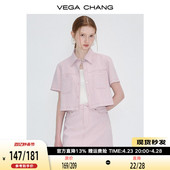 套装 CHANG休闲时尚 女夏装 包臀短裙洋气减龄两件套 VEGA 上衣 短袖