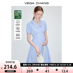 新款 小个子收腰显瘦泡泡袖 CHANG连衣裙女2024年夏季 VEGA A字长裙