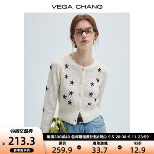 VEGA CHANG毛针织衫女2024年秋季新款慵懒气质小个子刺绣针织开衫