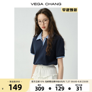 夏季 VEGA CHANG短袖 t恤女2025新款 學(xué)院風(fēng)氣質(zhì)減齡假兩件休閑上衣
