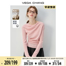 长袖 VEGA 秋设计感荡领修身 CHANG粉色毛针织衫 打底上衣 女2025新款
