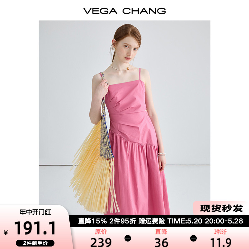 VEGA CHANG法式吊带连衣裙女2024夏季新款小个子显瘦气质无袖长裙