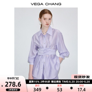 气质通勤套装 莱赛尔衬衫 女2024年夏季 VEGA 套装 短裤 新款 CHANG时尚