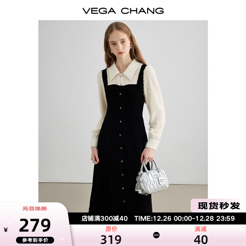 VEGA CHANG丝绒连衣裙女2023年秋冬新款显瘦气质拼接假两件长裙子