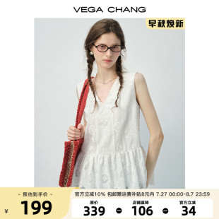 V领荷叶边下摆甜美小衫 VEGA 夏蕾丝拼接无袖 CHANG衬衫 女2025新款
