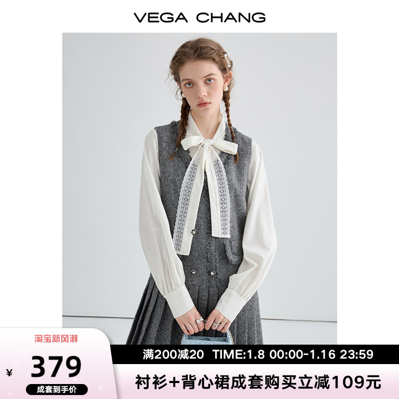 VEGA CHANG无袖背心连衣裙女2024年春季新款慵懒小香风百褶裙子