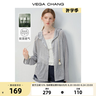 VEGA CHANG莱赛尔针织外套女2025秋新款 连帽灰色薄款 宽松上衣开衫