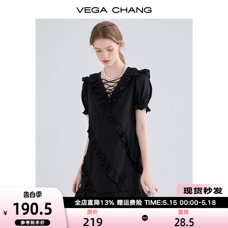 VEGA CHANG气质连衣裙夏季女2024新款设计感小众绑带荷叶边裙子