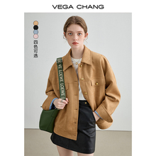 VEGA CHANG短外套女2024年新款春秋复古显瘦麂皮绒夹克美拉德上衣