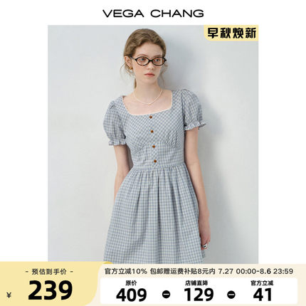 【现货】法式连衣裙女2025新款夏小个子收腰方领泡泡袖格子短裙