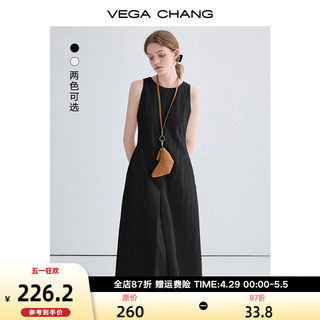 VEGA CHANG黑色连衣裙女2024年夏季新款小众设计感赫本风背心长裙