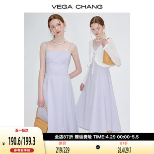 优雅气质高级感吊带裙 VEGA 新款 CHANG连衣裙女2024年夏季 针织衫