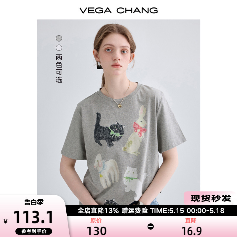 VEGA CHANG短袖T恤女2024年夏季新款设计感卡通动物印花圆领上衣