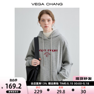 VEGA CHANG加绒卫衣外套女2023秋冬新款设计感复古风显瘦连帽上衣