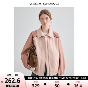 CHANG皮衣外套女春多巴胺穿搭宽松显瘦复古pu皮拼色夹克上衣 VEGA