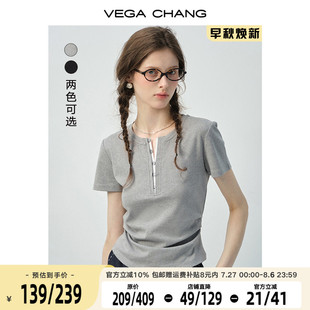 收腰短款 VEGA 夏季 CHANG灰色短袖 简约通勤正肩上衣 女t恤2025新款