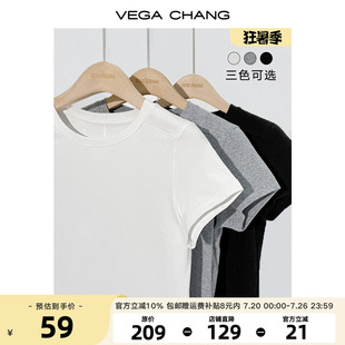 夏季 VEGA t恤女2025年新款 純色簡(jiǎn)約百搭圓領(lǐng)內(nèi)搭打底衫 CHANG短袖