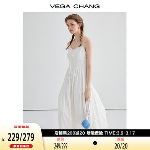 VEGA CHANG白色连衣裙女2024年春季新款温柔优雅重工提花吊带裙子