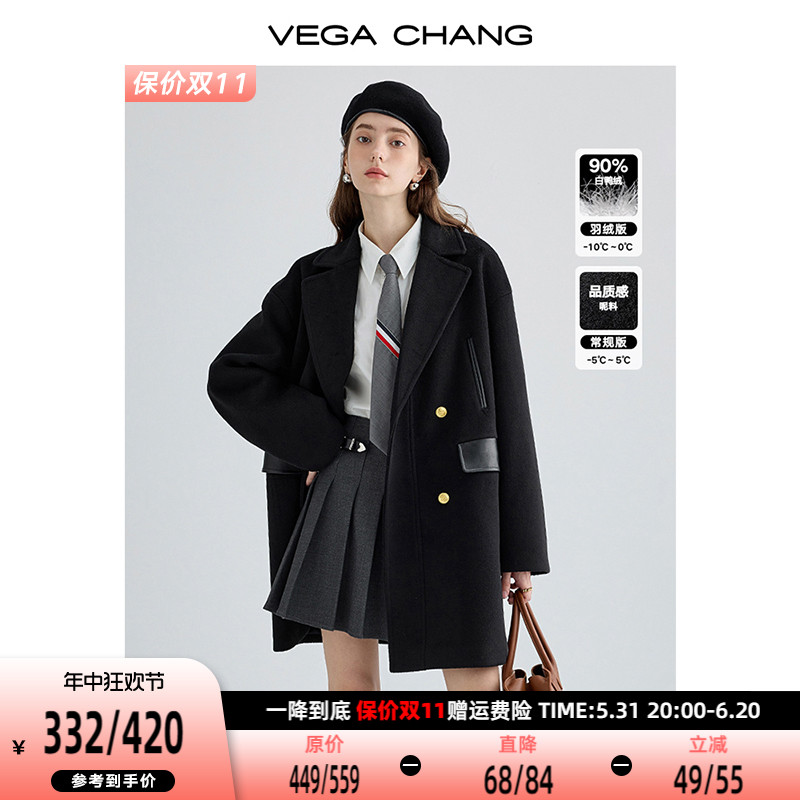 VEGA CHANG赫本风羽绒大衣女冬小个子学院风高级感黑色毛呢外套