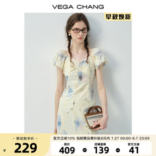 CHANG短袖 夏季 VEGA 连衣裙女2025新款 碎花收腰短裙 法式 方领泡泡袖
