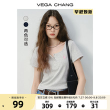 VEGA CHANG短袖T恤女夏2025新款大U领可调节纽扣短款显高正肩上衣