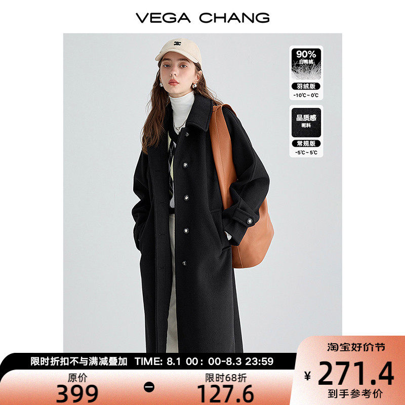 【限时68折】毛呢外套女2023年冬新款羽绒大衣小个子高级感赫本风怎么看?