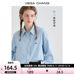 新款 VEGA 女2024年春季 宽松廓形显瘦刺绣长袖 CHANG条纹衬衫 衬衣